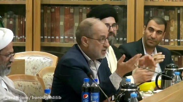 سومین محفل فهرستنگاران نسخ خطی